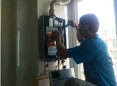 扬州市好迪热水器上门维修案例